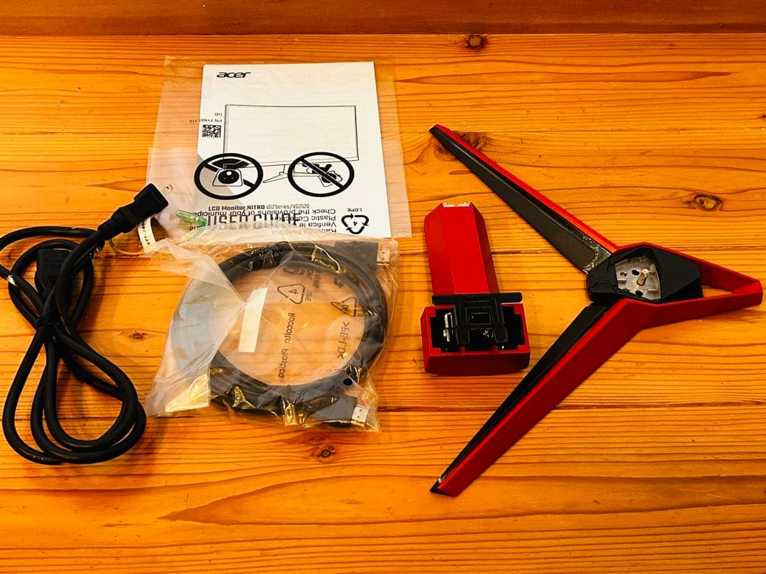 美品　Acer ゲーミングモニター Nitro VG252QXbmiipx