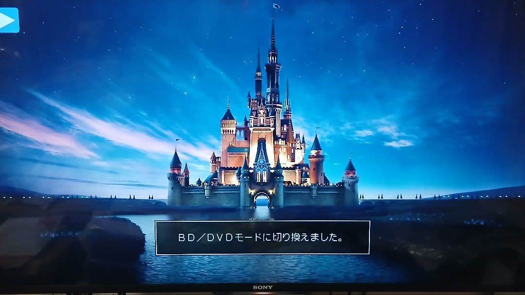 500GB シャープ AQUOS BDレコーダー☆BD-W570☆リモコン付 4