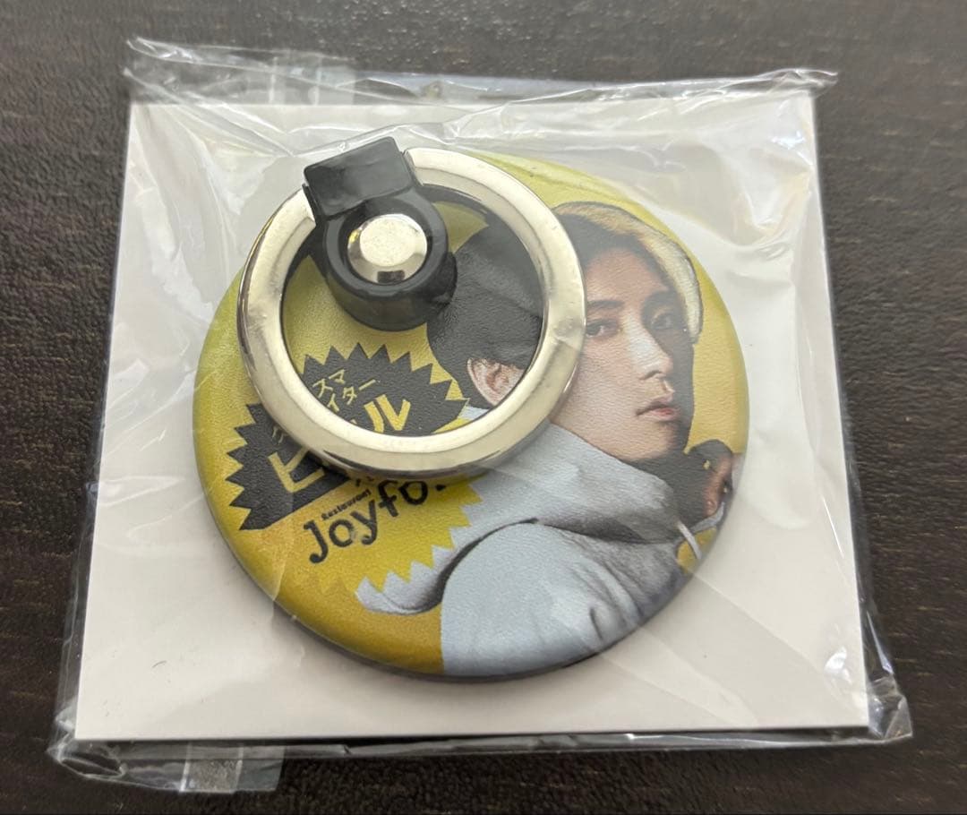 ReZARD ヒカル コラボ　セット