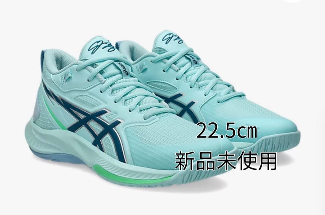 【新品】河村勇輝 ASICS SWIFTACE GS YUKI 22.5cm