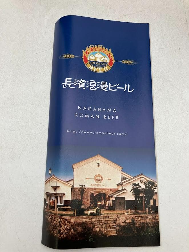 【新品・未開封】UXERworld Pygmalionウイスキー 700ml