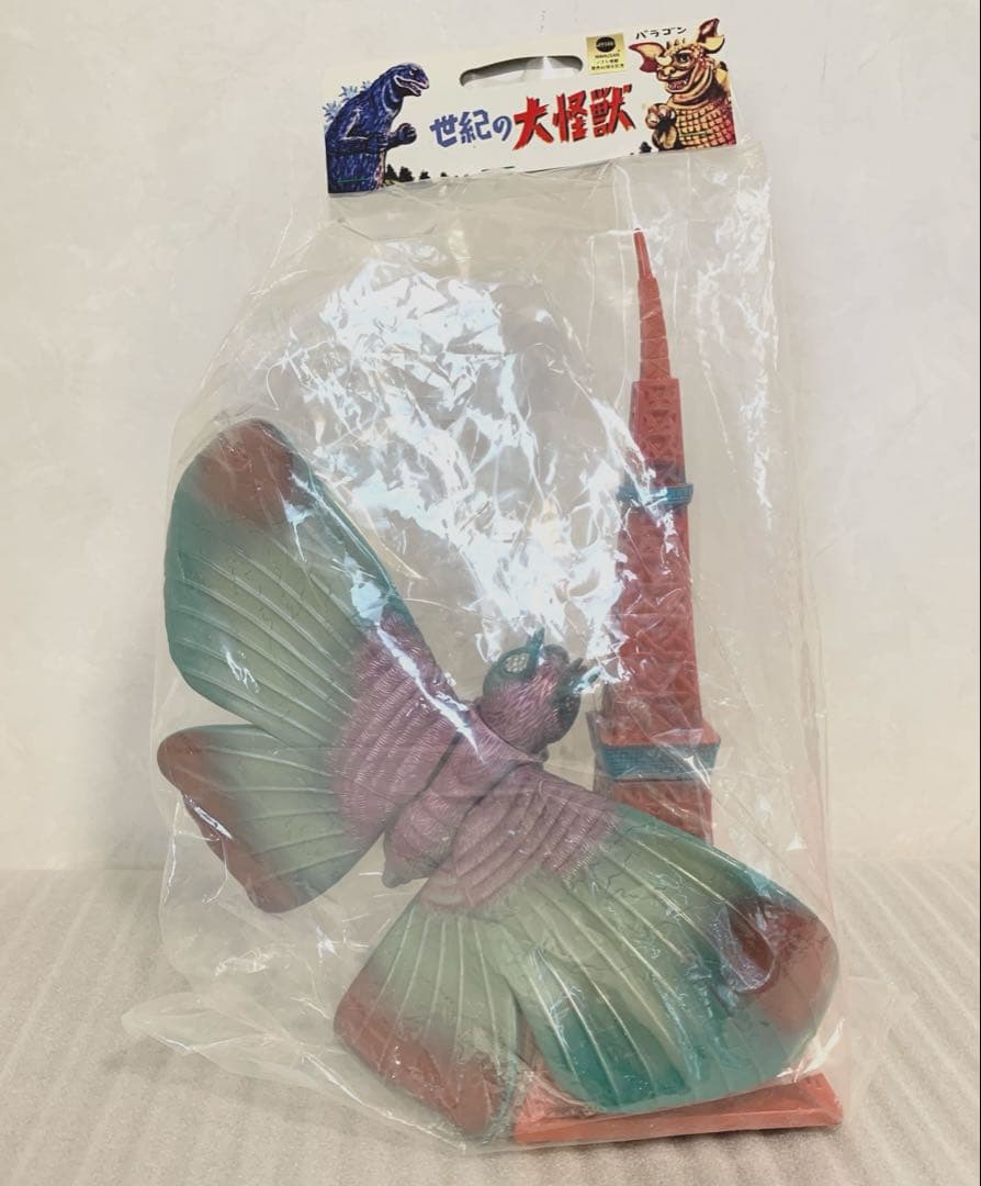 カ*オ様 世紀の大怪獣　モスラ&マルサンタワーALWAYSセット　マルサン　M1