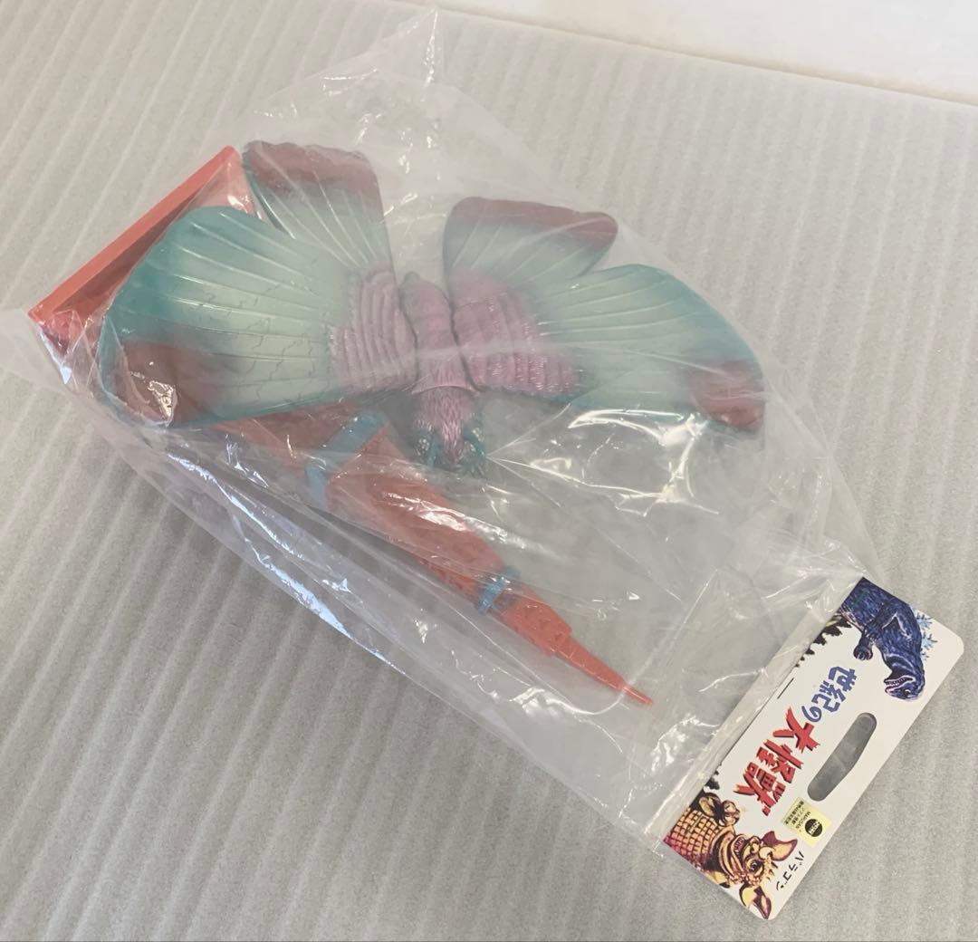 カ*オ様 世紀の大怪獣　モスラ&マルサンタワーALWAYSセット　マルサン　M1