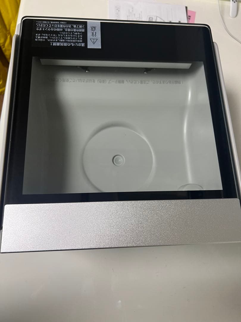 真空パックんシェフ2 真空パック器 コンパクトデザイン ステンレス