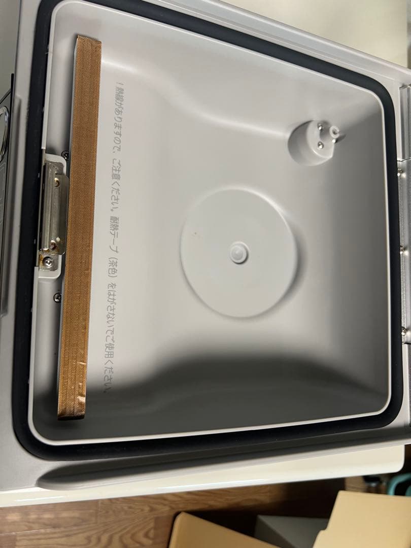 真空パックんシェフ2 真空パック器 コンパクトデザイン ステンレス