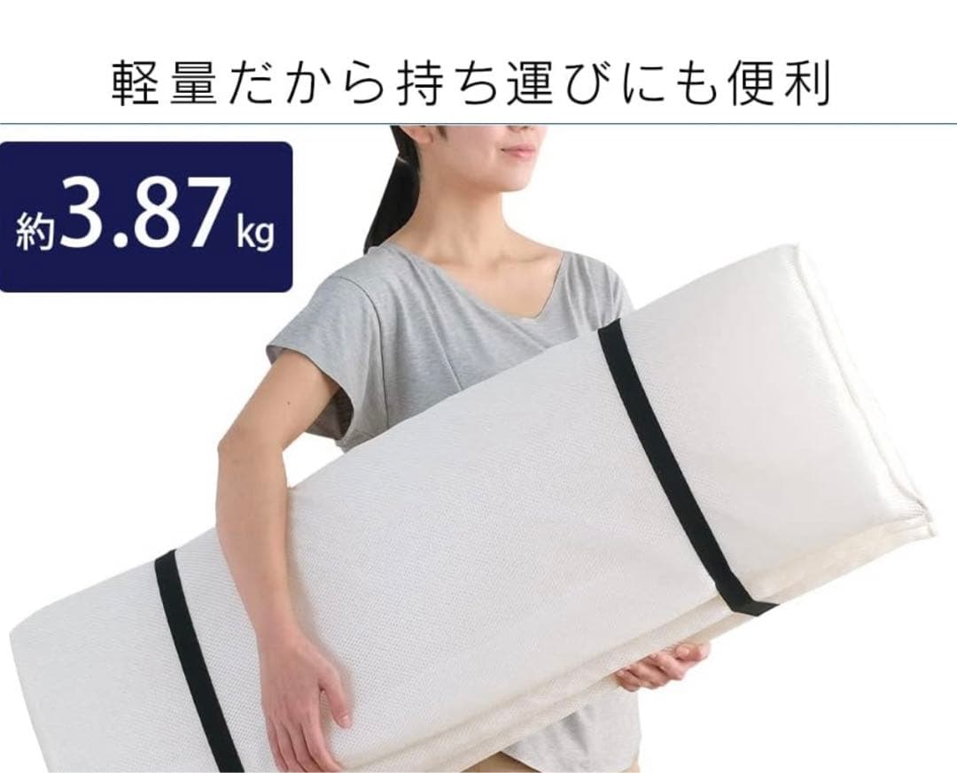 Airy エアリーマットレス シングル 5cm