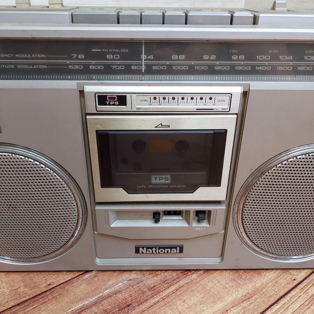 National ラジカセ RX-5100 昭和レトロ