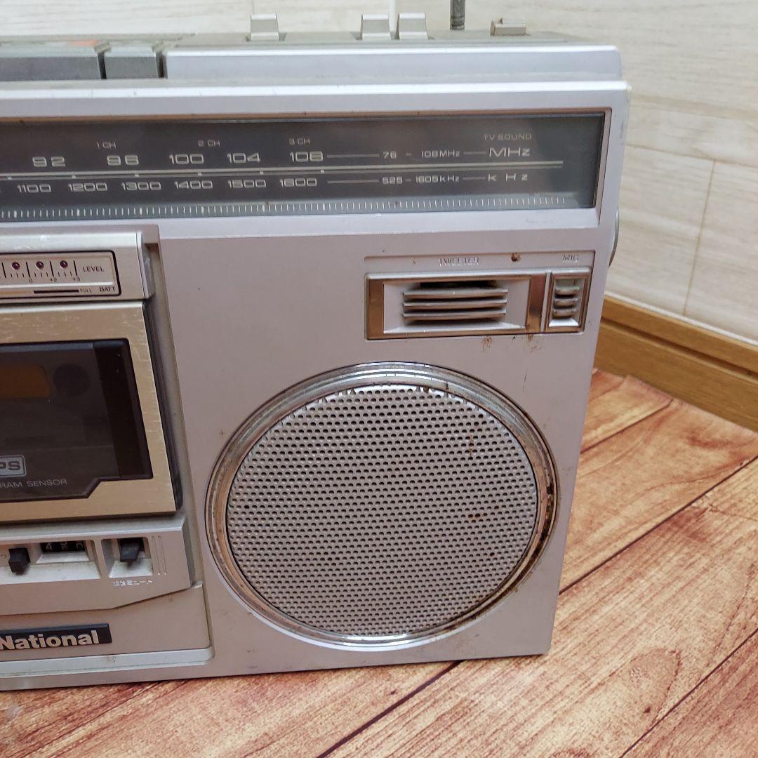 National ラジカセ RX-5100 昭和レトロ