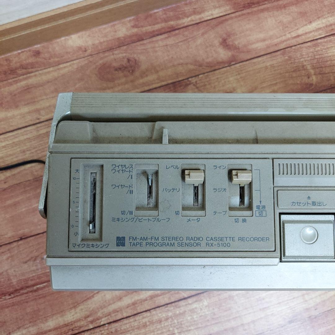National ラジカセ RX-5100 昭和レトロ