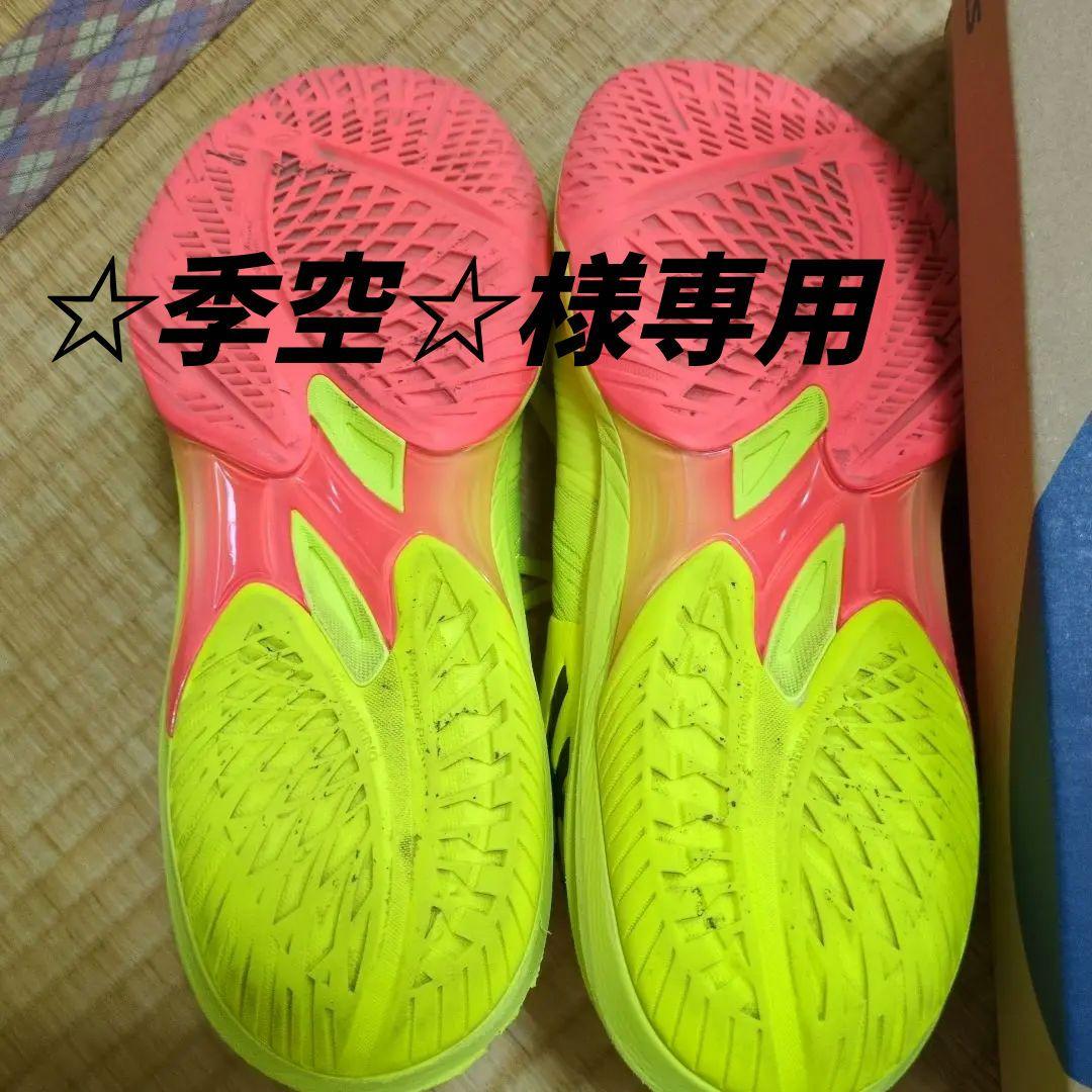 asics SkyEliteff3バレーボールシューズ 27.5cm