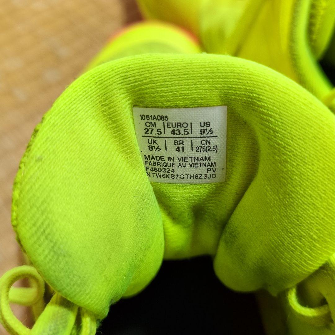 asics SkyEliteff3バレーボールシューズ 27.5cm