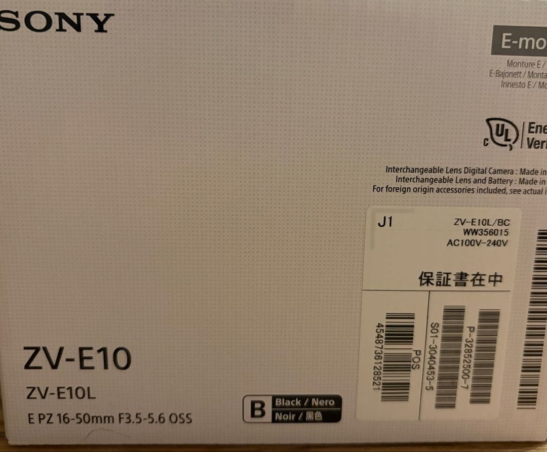 Sony ZV-E10 ミラーレスカメラ