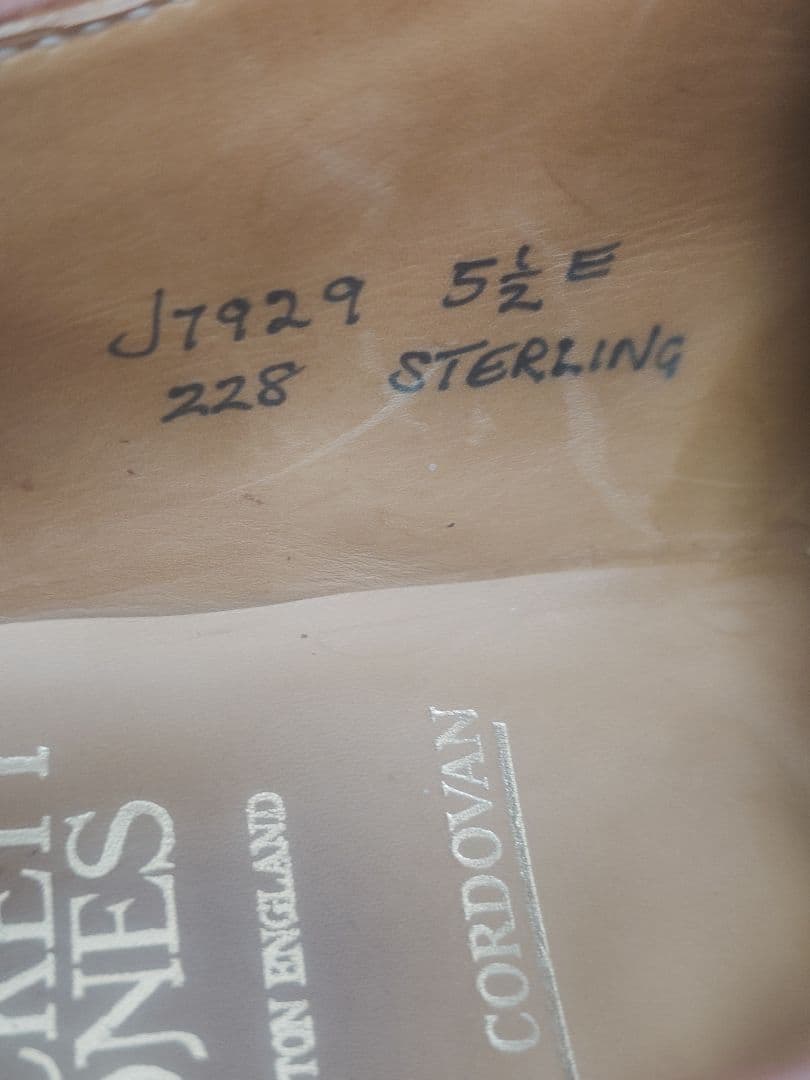 クロケットアンドジョーンズ　ウィスキーコードバン　51/2E