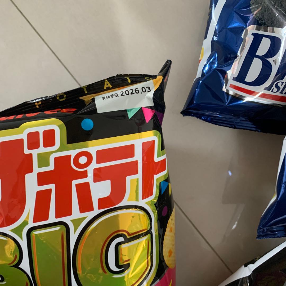 激安お菓子まとめ売り　きのこの山　たけのこの里　パイの実　チョコパイ他