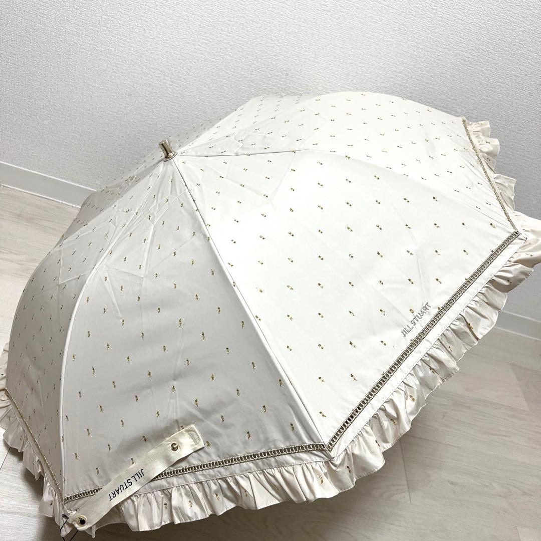 新品ジルスチュアート1級遮光傘 晴雨兼用傘 フリル 楽折りたたみ傘 日傘 BE