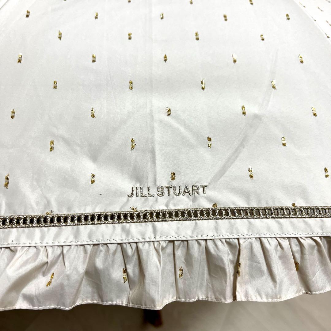 新品ジルスチュアート1級遮光傘 晴雨兼用傘 フリル 楽折りたたみ傘 日傘 BE