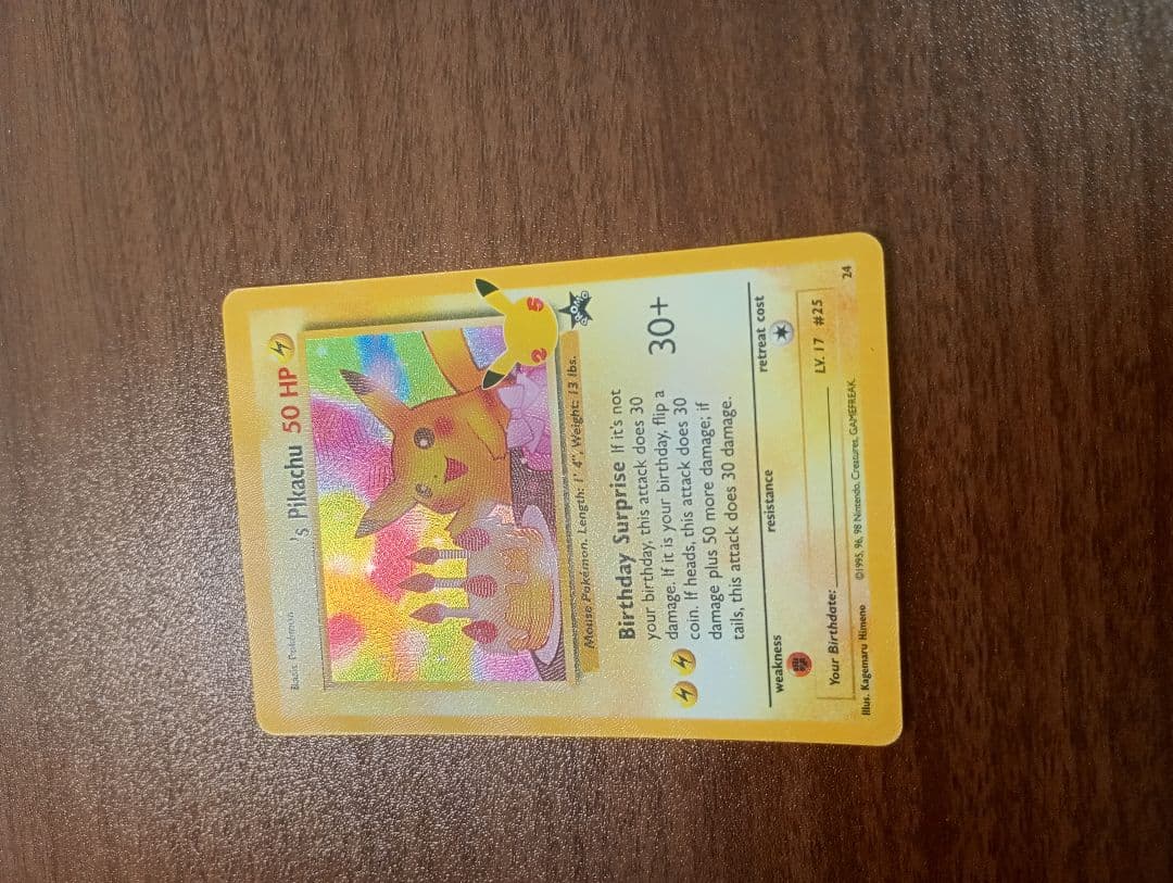 ポケモンカード　ポケカ　おたんじょうびピカチュウ　お誕生日ピカチュウ　英語版
