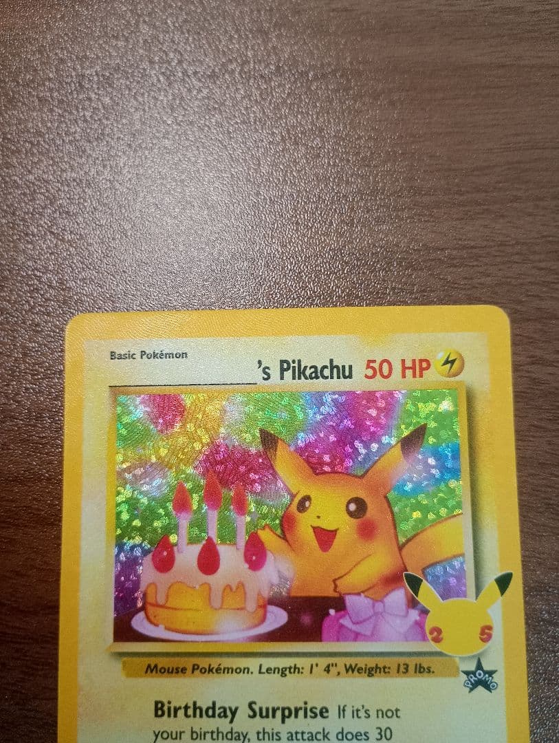 ポケモンカード　ポケカ　おたんじょうびピカチュウ　お誕生日ピカチュウ　英語版