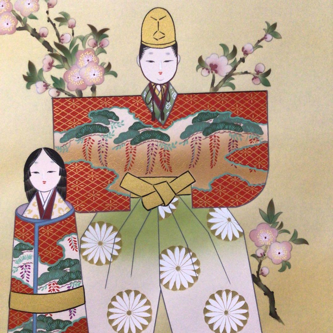 No5488 掛軸　寛人　「立雛」　立雛図　絹本着色　共箱　縁起物　送料無料