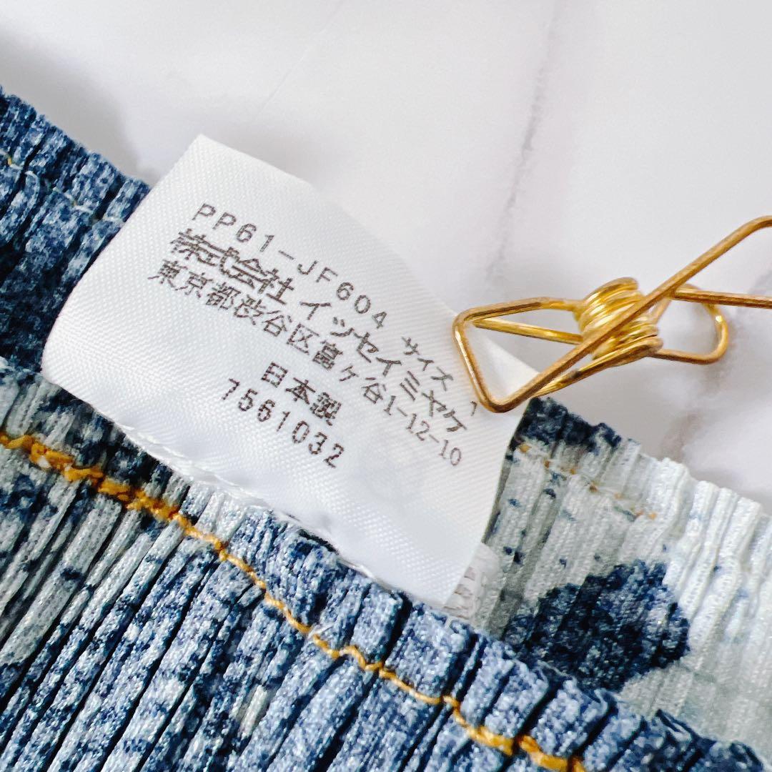 《美品》プリーツプリーズ デニム転写パンツ フレアパンツ size1