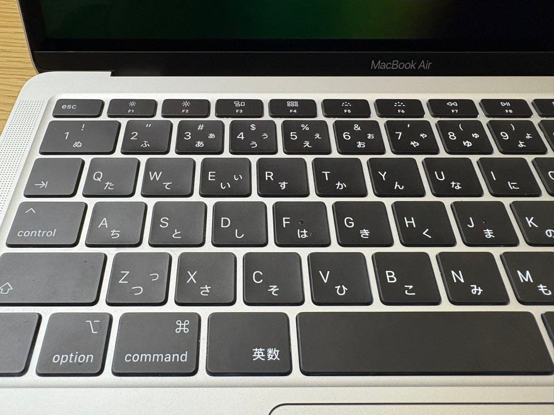 [最終値引き] MacBook Air 2020 13インチ(シルバー)