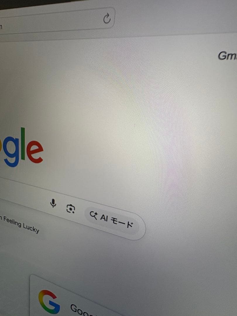 [最終値引き] MacBook Air 2020 13インチ(シルバー)