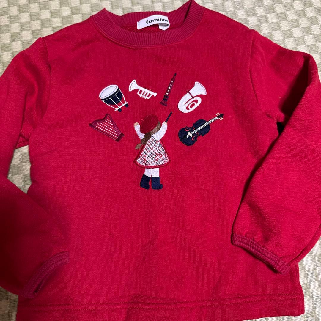 ファミリア　トレーナー　110サイズ