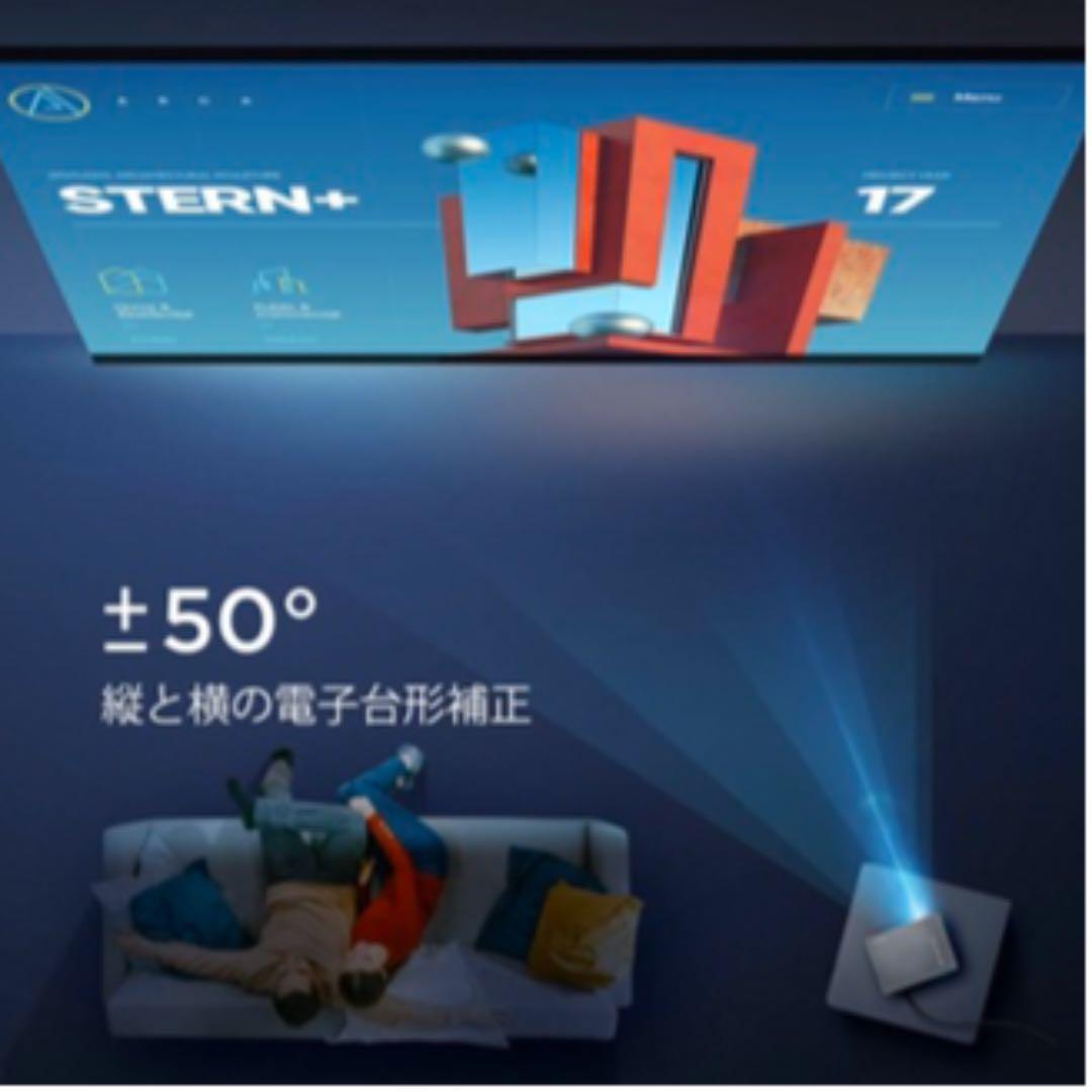 TYPEーCで簡単接続。 プロジェクター 6000lm