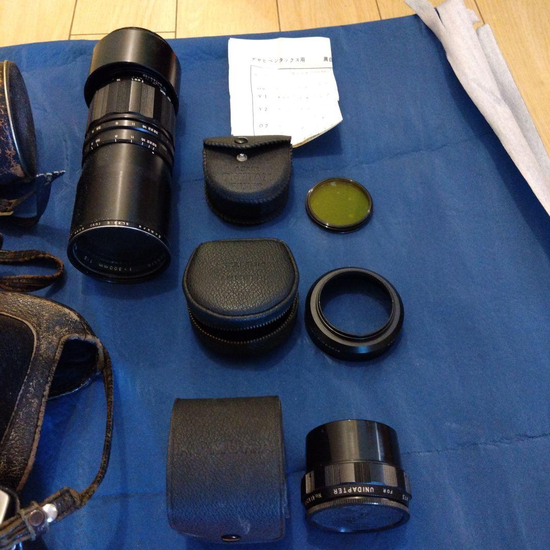 【古いカメラ一式】ASAHI PENTAX SPOTMATIC、取説他