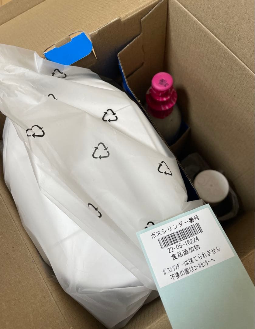 SodaStream TERRA ソーダストリーム　ホワイト