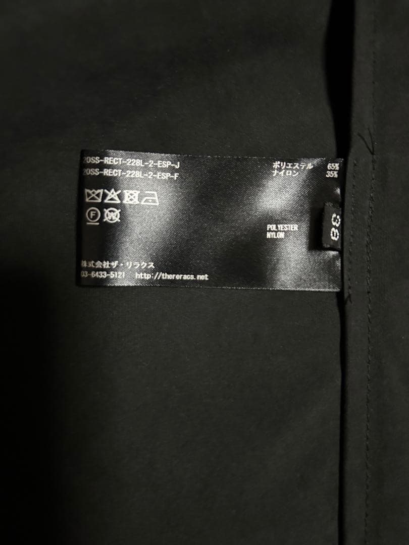 THE RERACS（ザリラクス）ショートモッズコート38