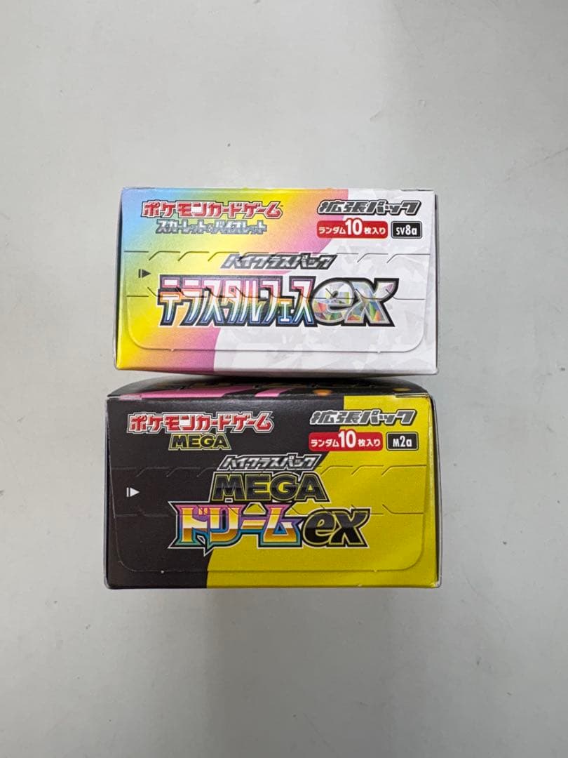ポケモンカード　テラスタルフェスex MEGAドリームex シュリンク無し
