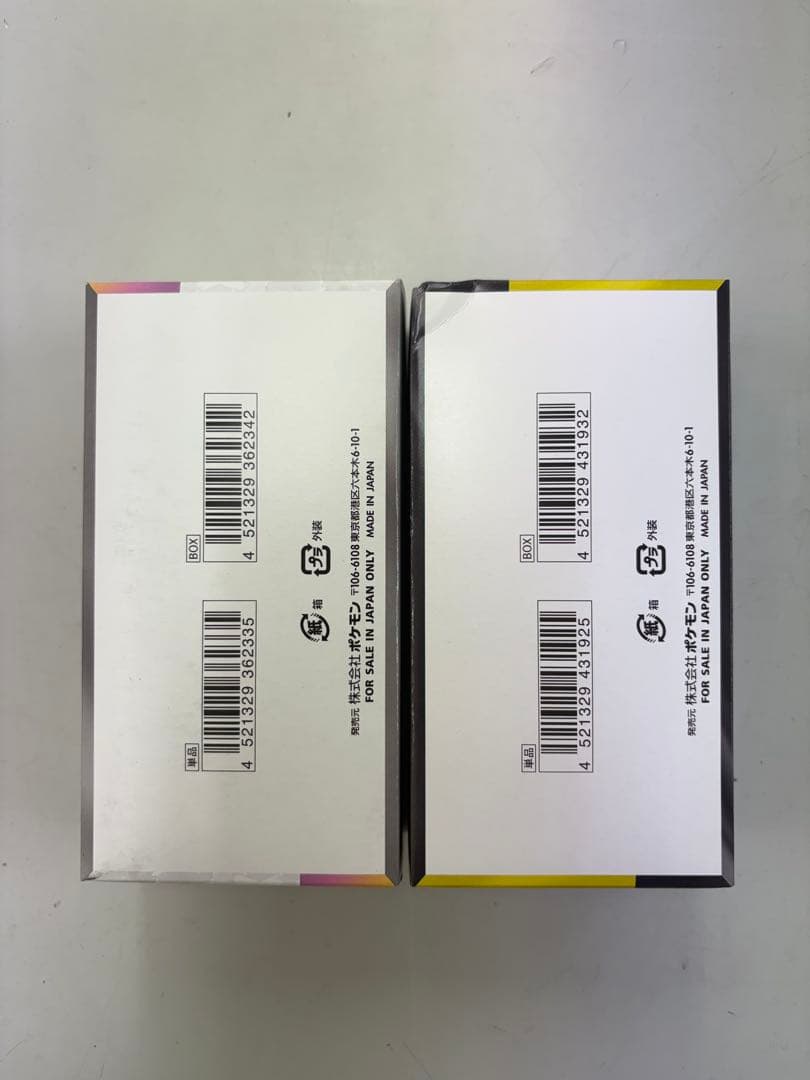 ポケモンカード　テラスタルフェスex MEGAドリームex シュリンク無し