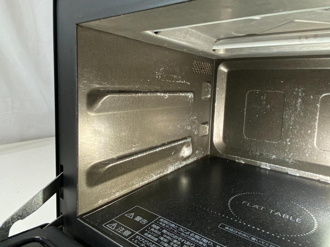 Panasonic オーブンレンジ NE-MS266K 2020年製