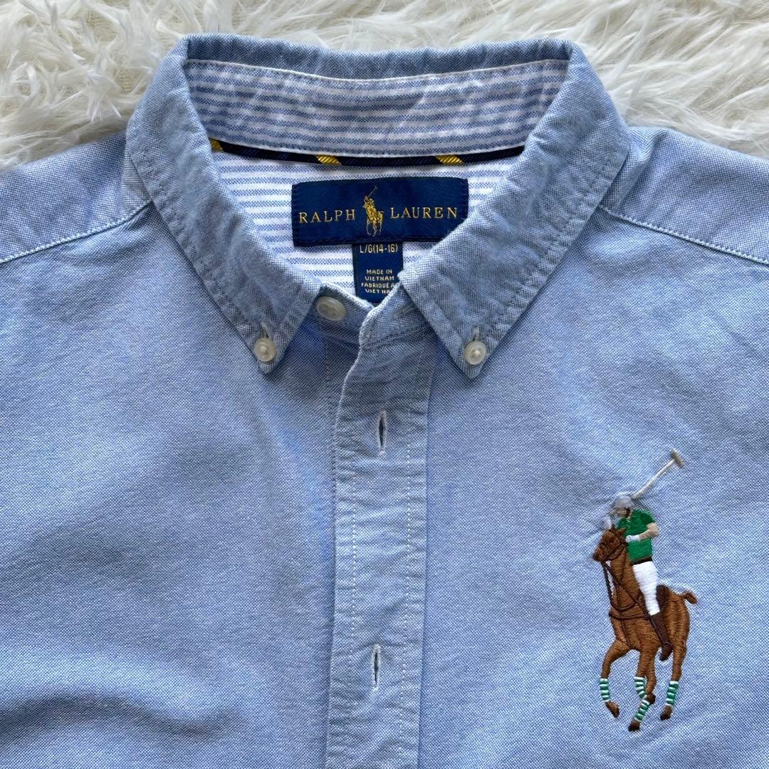 極美品　ラルフローレン　オックスフォードBDシャツ ビックポニー　ボーイズ160