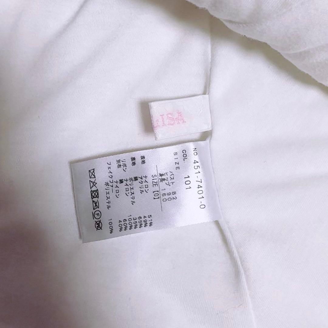 美品 ♡ LIZLISA ミルフィーユレースポンチョ ホワイト