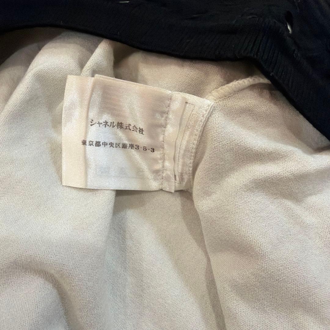 シャネル 透かし編み ノースリーブワンピース 黒サイズ42