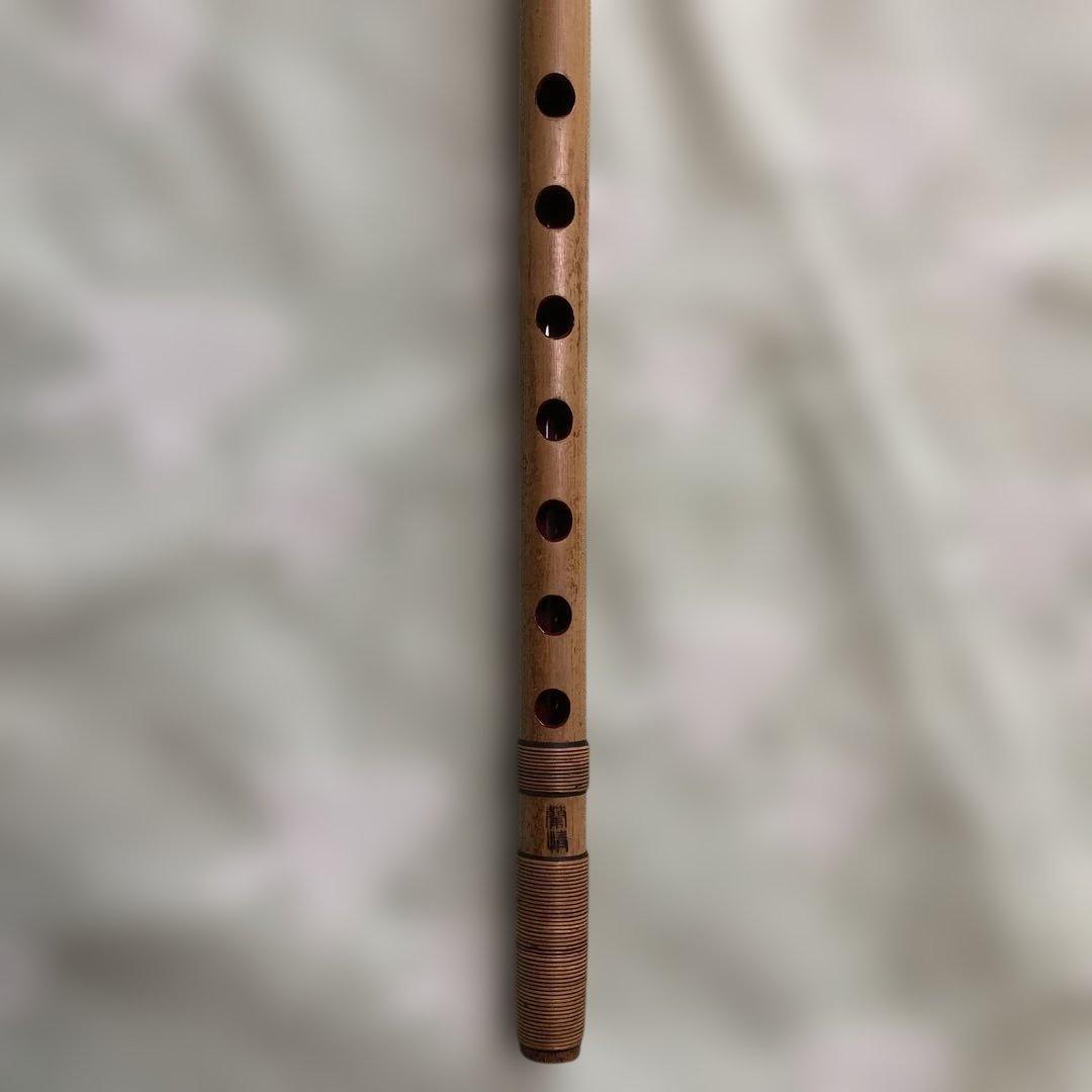 篠笛 蘭情　7本調子　古典調