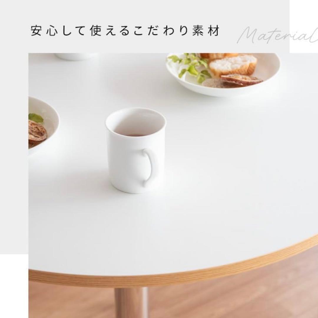 カフェテーブル 丸 ラウンド 円形 スチール アルミ脚 ホワイト 白 ナチュラル