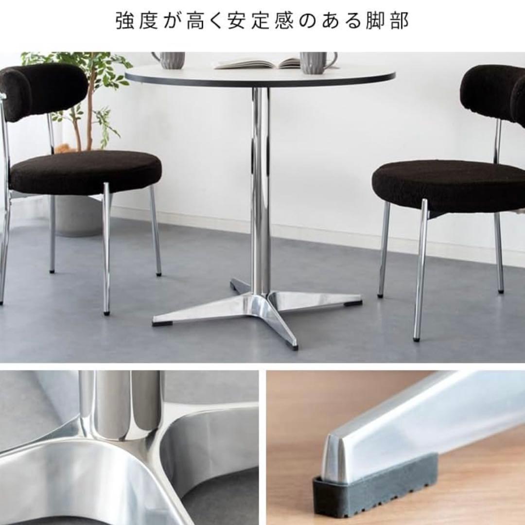 カフェテーブル 丸 ラウンド 円形 スチール アルミ脚 ホワイト 白 ナチュラル