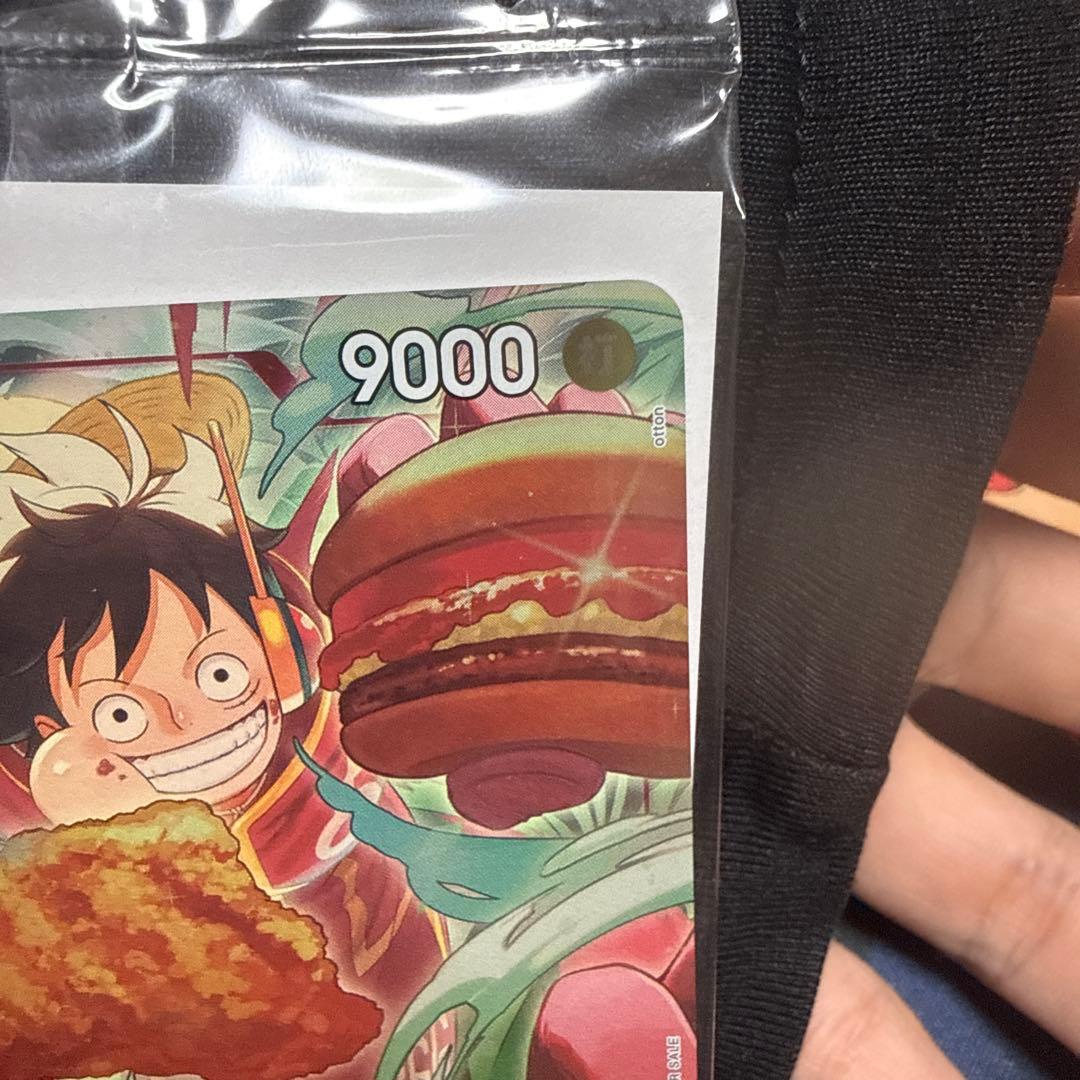 ワンピース カードゲーム モンキー・D・ルフィ プロモ