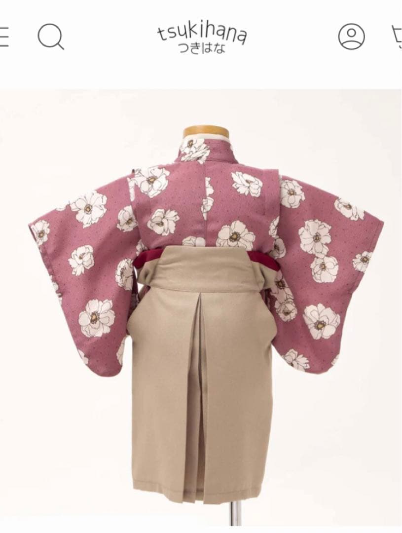 つきはな　しょうび袴　女の子