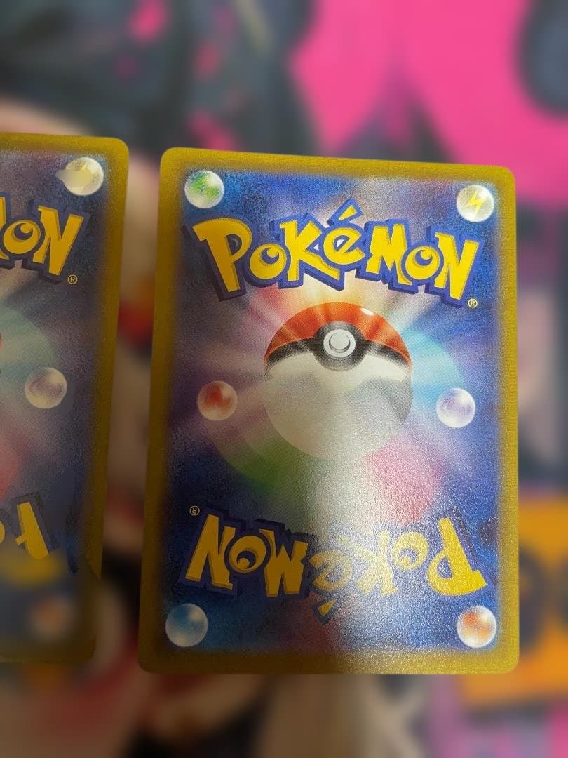 Y*u様 ポケモンカード　 ニンフィアVMAX　　ブラッキーVMAX CSR　2