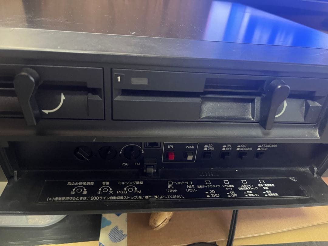 SHARP ⭐︎X1 turboZ CZ-880CB⭐︎他ソフトあり⭐︎通電確認のみ⭐︎