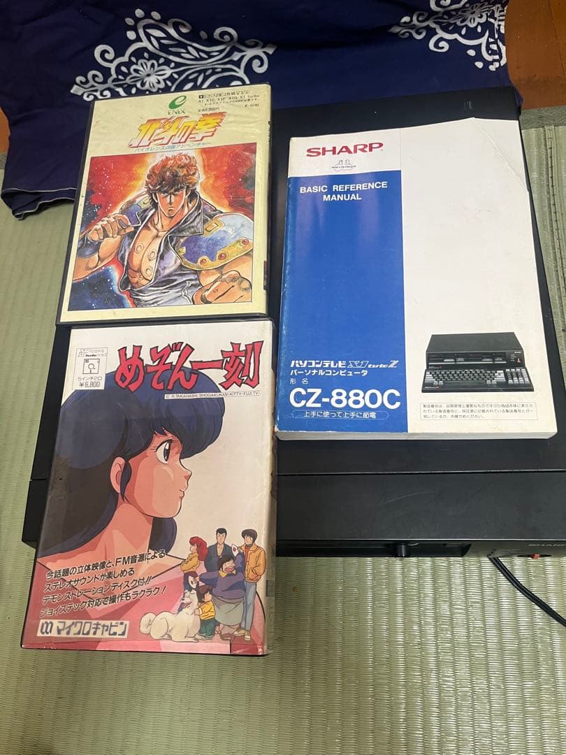SHARP ⭐︎X1 turboZ CZ-880CB⭐︎他ソフトあり⭐︎通電確認のみ⭐︎