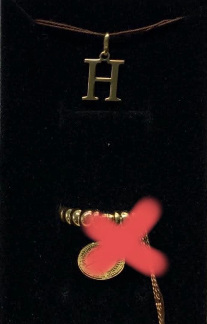 キ*リ様 ゴールド アルファベットHチャーム18金