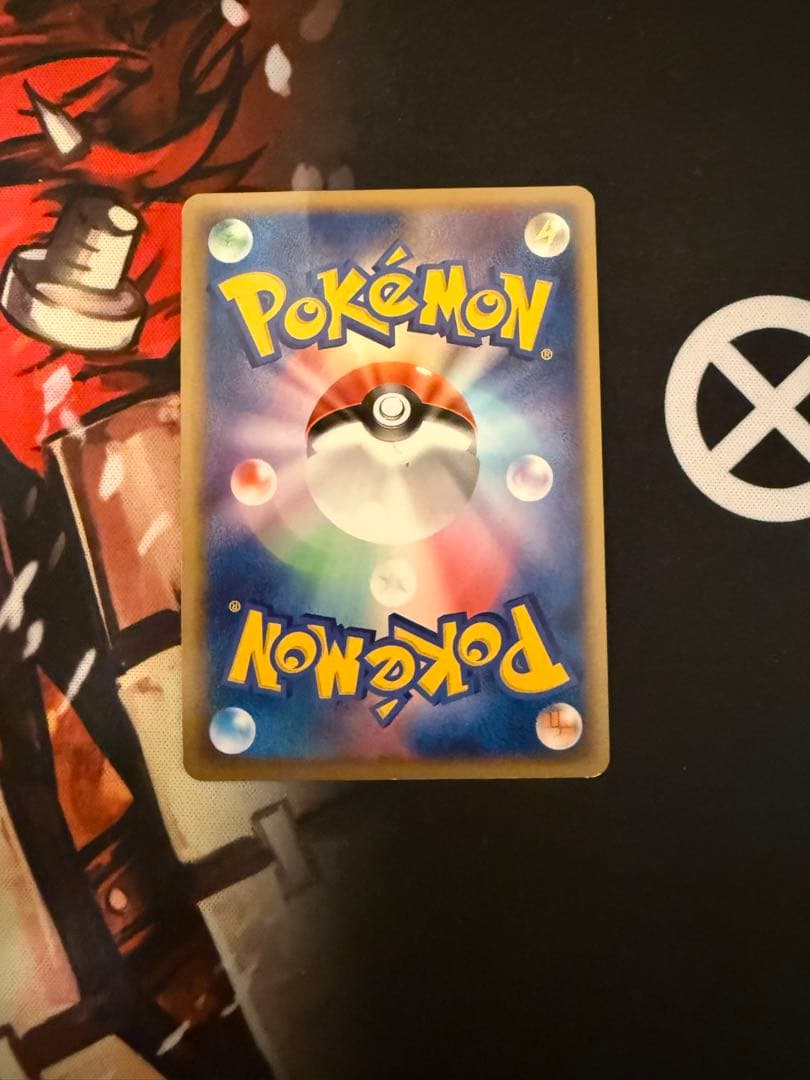 ポケモンカードゲーム　カビゴンLV.37