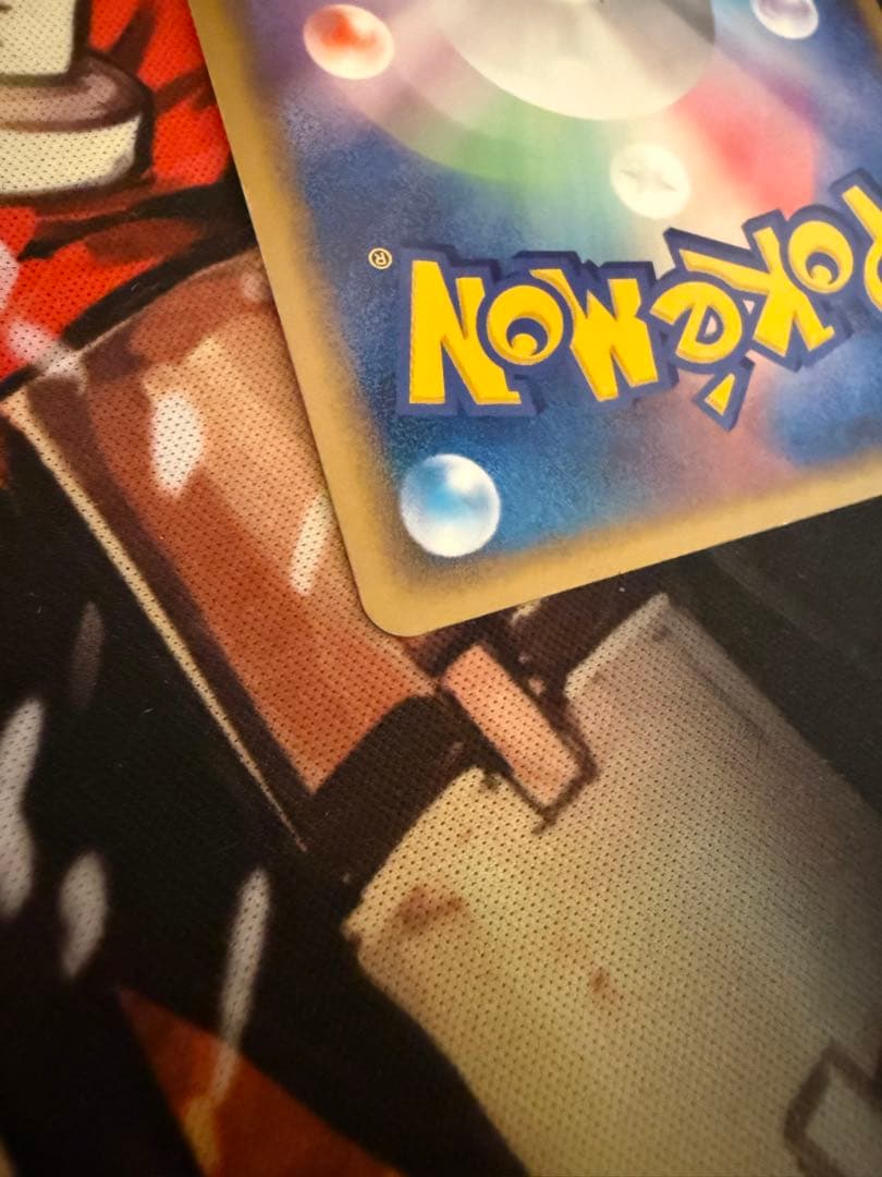 ポケモンカードゲーム　カビゴンLV.37