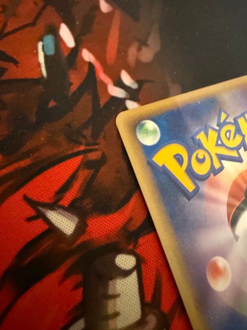 ポケモンカードゲーム　カビゴンLV.37