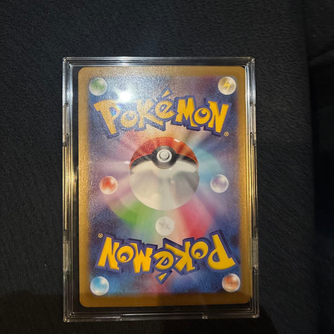 ポケモンカードゲーム メイのはげまし